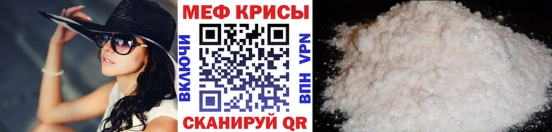 Каннабис Котово