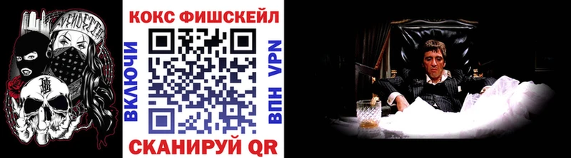 КОКАИН 98%  где найти   Котово 