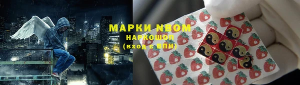 jwh Алзамай