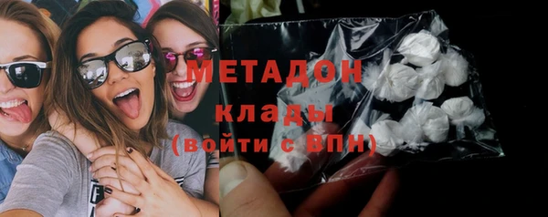 jwh Алзамай