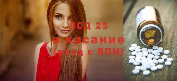 jwh Алзамай