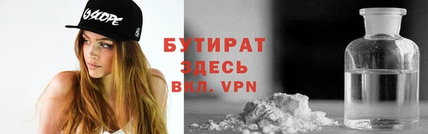 мефедрон мука Алексеевка