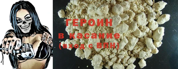 jwh Алзамай