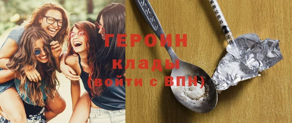 jwh Алзамай