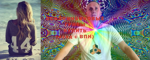 марки nbome Алексин