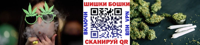 МАРИХУАНА Amnesia  Котово 